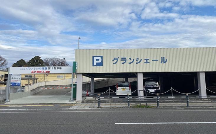 Hotel Grand Ciel Hanamaki Exteriör bild