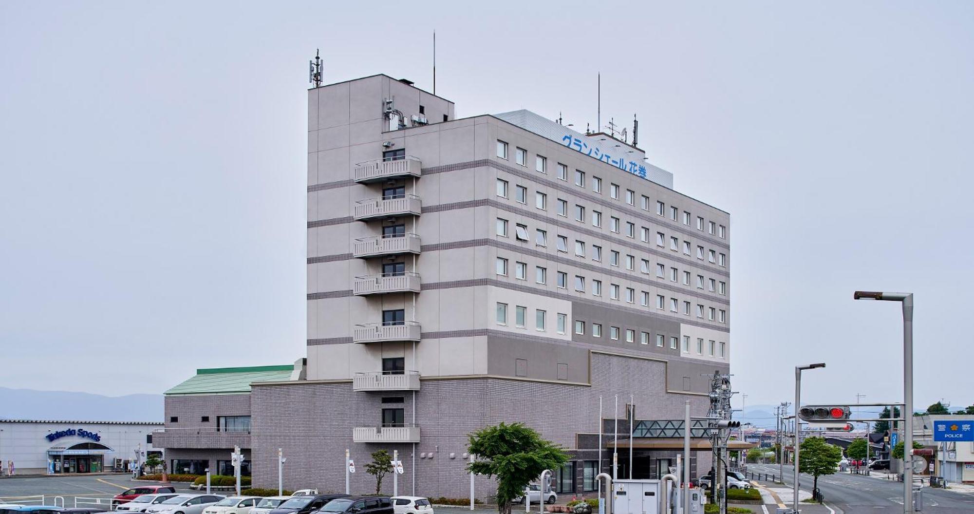Hotel Grand Ciel Hanamaki Exteriör bild